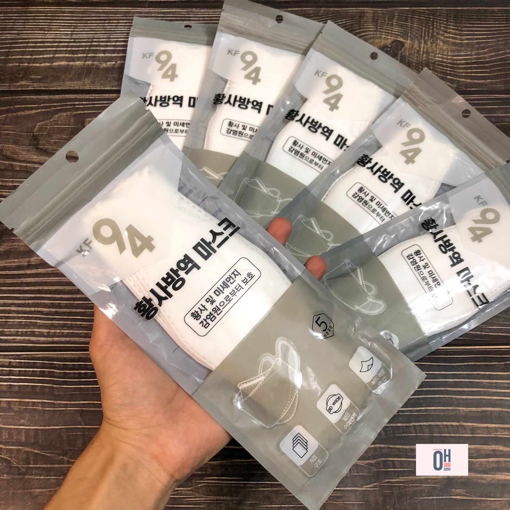 Khẩu trang 4 lớp kf94 Hàn Quốc
