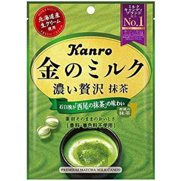 [FreeshipMAX] Kẹo Sữa Trà Xanh Matcha Golden Milk Rich Luxury Kanro Nhật