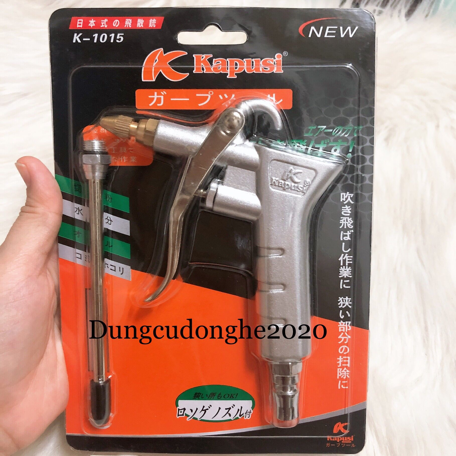 Xịt hơi kapusi cao cấp