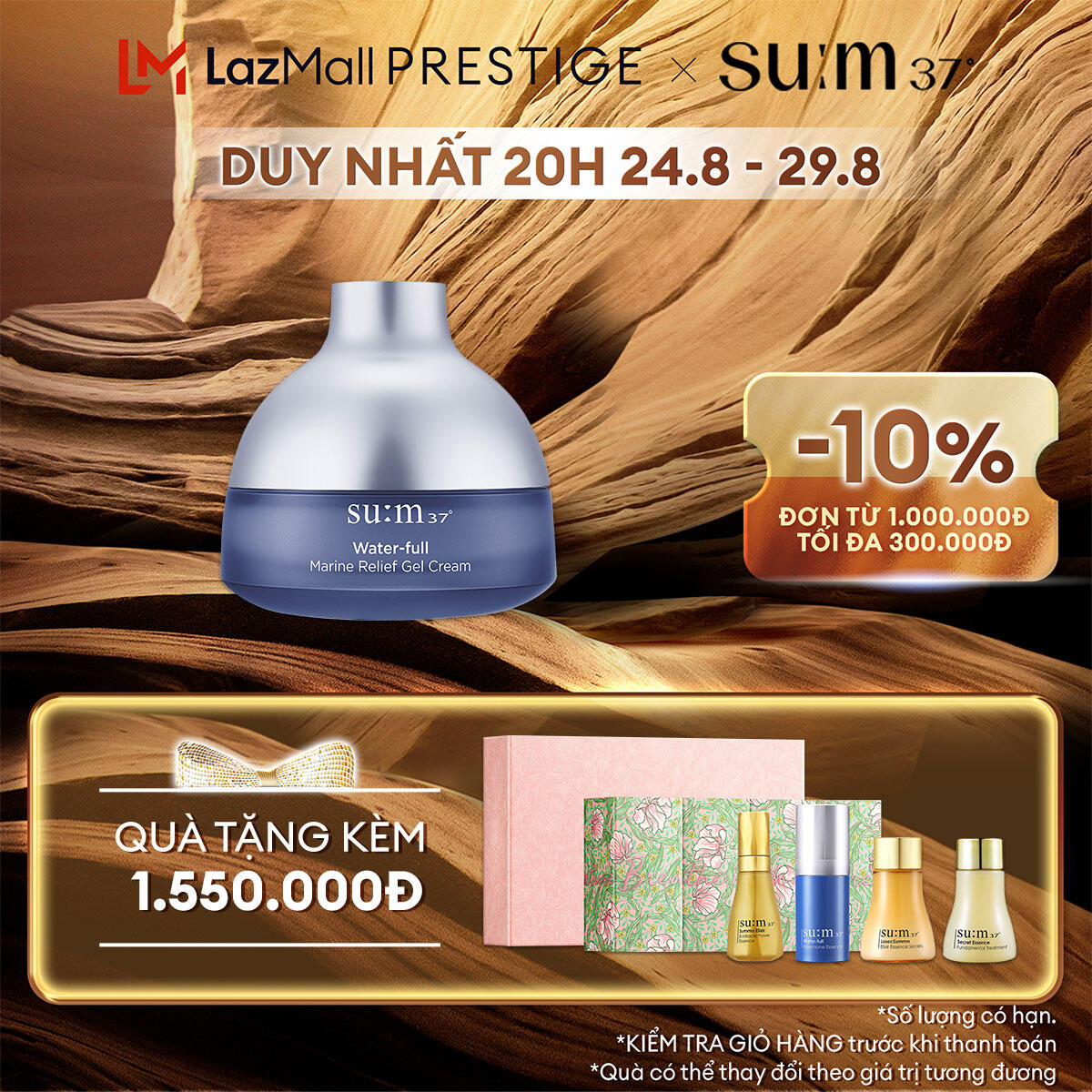 Kem dưỡng ẩm cấp nước su:m37 Water-full Marine Relief Gel Cream 50ml