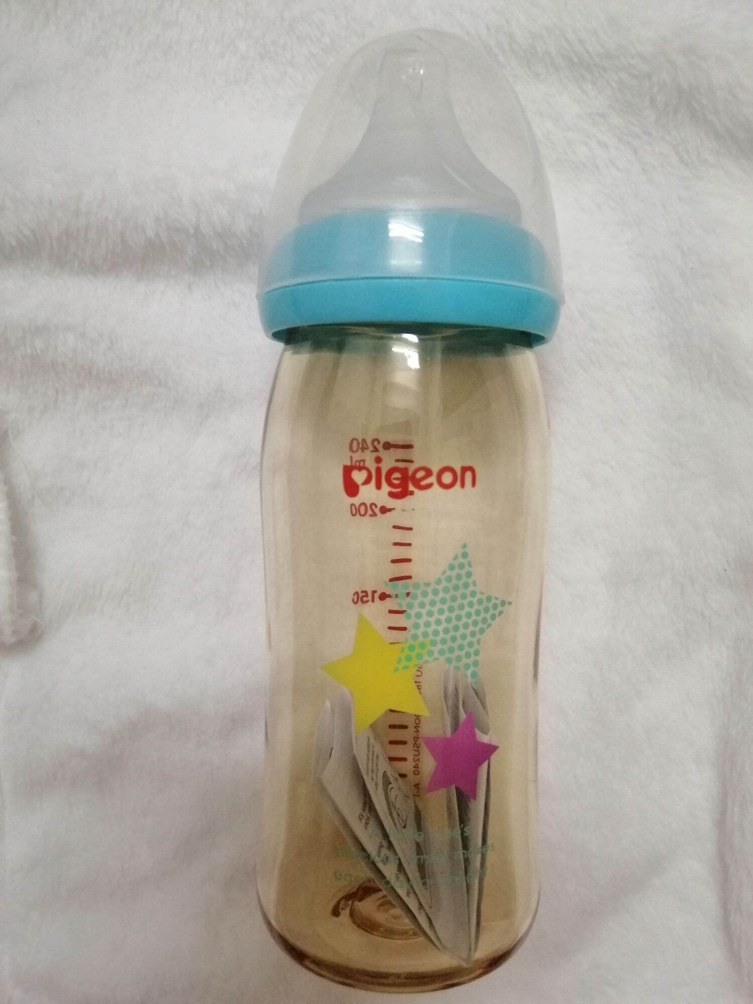 [Tặng 1 núm ti] Bình sữa cổ rộng pigeon PPSU 240ml
