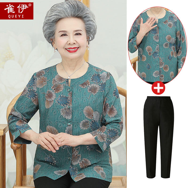 Bộ đồ nữ áo sơ mi cho người trung niên và già áo cardigan mùa hè cho người bà 70 tuổi quần áo mùa hè cho người mẹ rộng rãi tay 2022