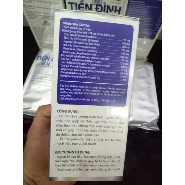 Tiền Đình Ích Trí  hộp 60 viên