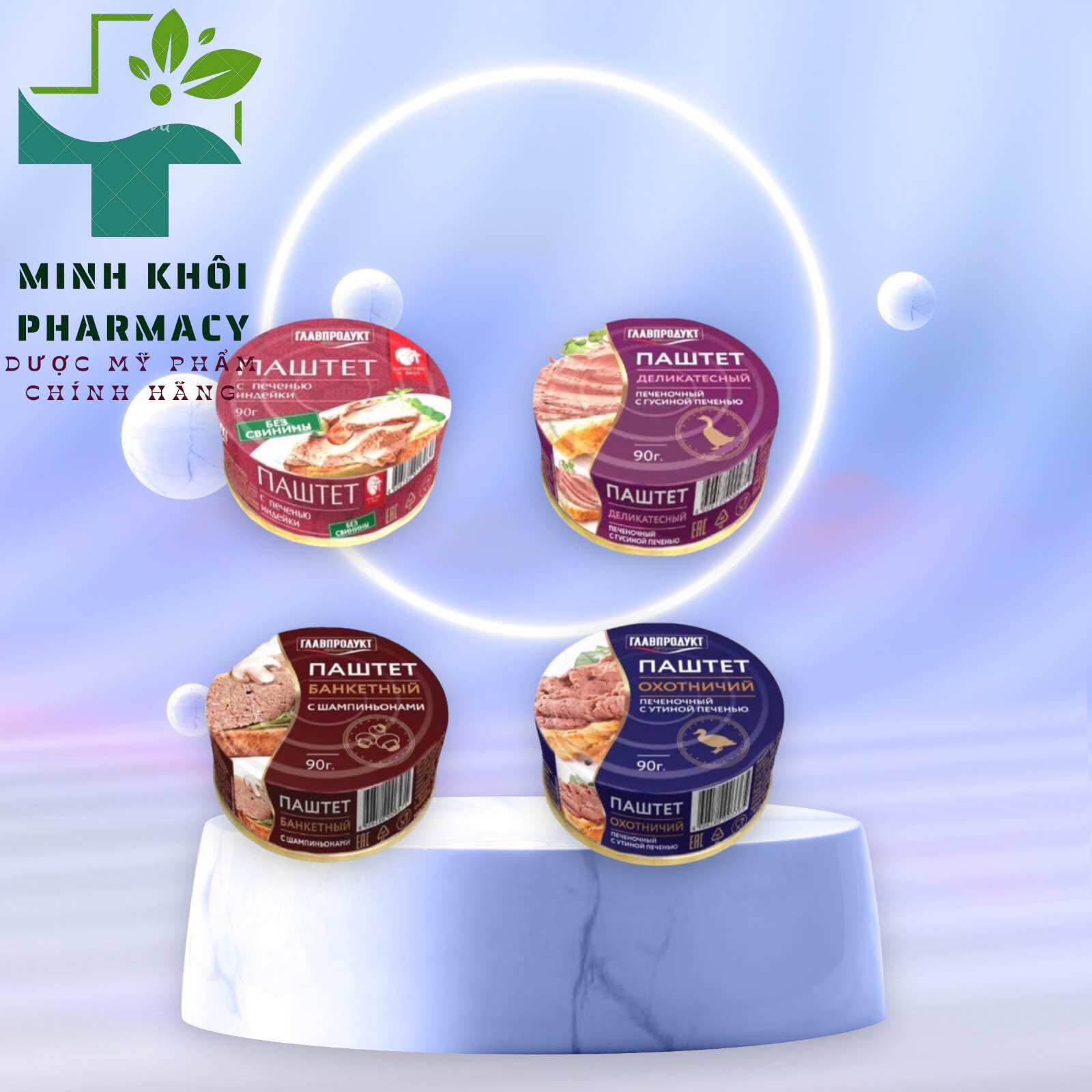 Pate gan ngỗng 90g - nhập khẩu nga