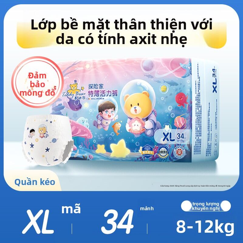 Teddy Bear | Dry & Breathable Baby Diapers - 5