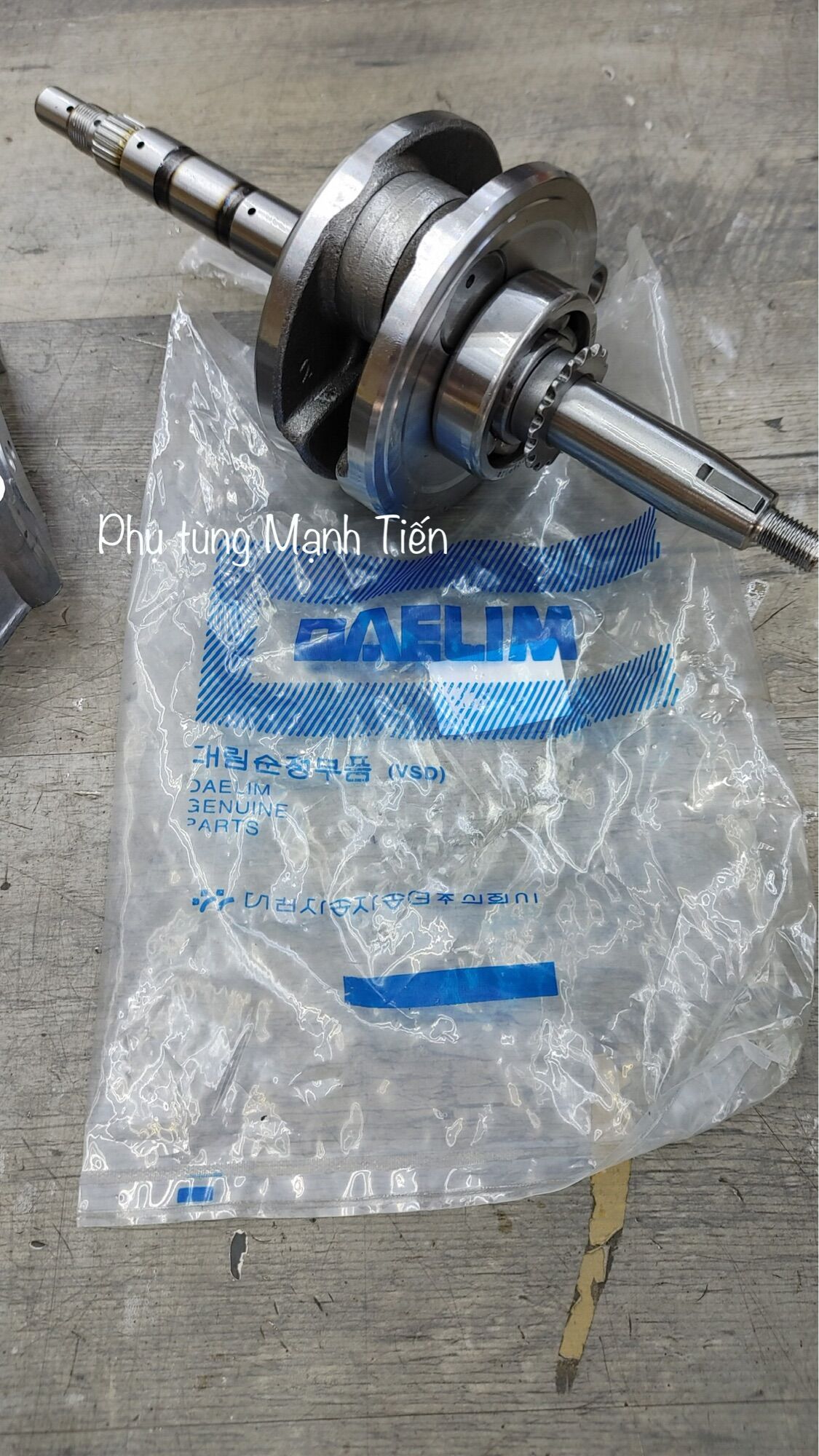 Dên 110 Dealim