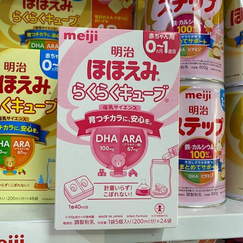Sữa Thanh Meji 0-12 Tháng Nội Địa Nhật