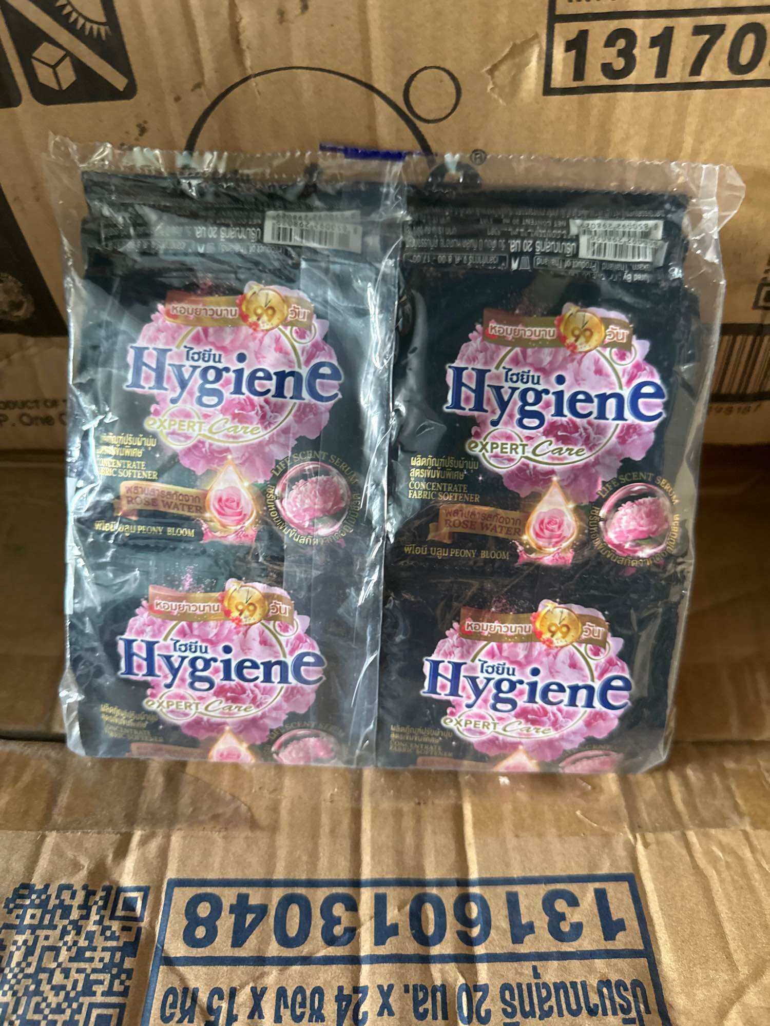 Nước xả vải Hygiene Thái Lan màu đen, 120 gói, có tiếng việt