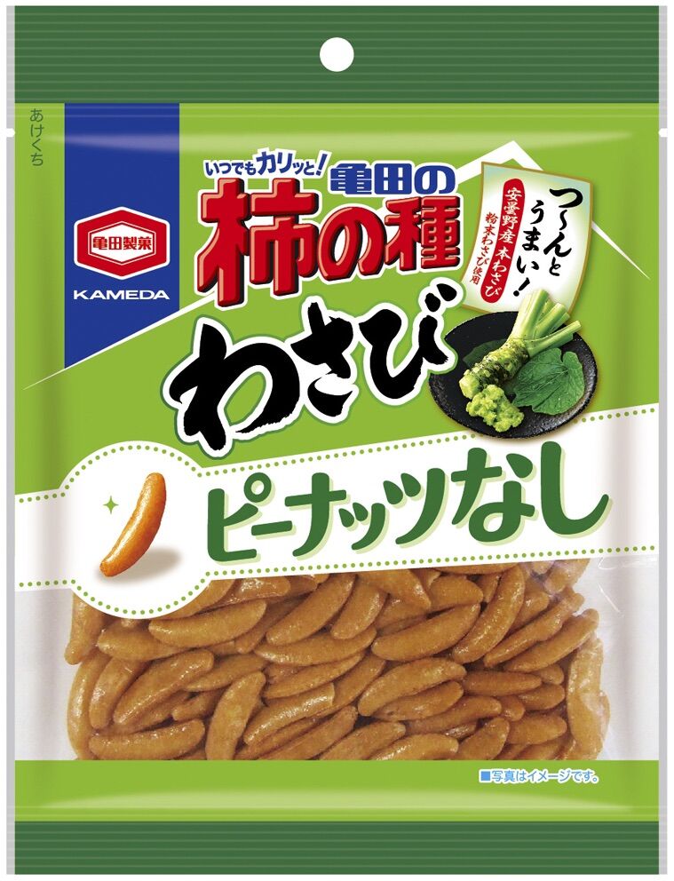 Bánh gạo kameda vị mù tạt gói nhỏ 70gram
