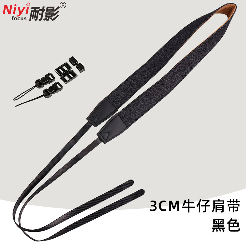 Dây đeo vai máy ảnh naiying dây đeo máy ảnh phản xạ ống kính đơn dây đeo vai đơn dùng cho máy ảnh dslr canon nikon sony fujifilm leica dây đeo cổ thể thao denim cổ điển