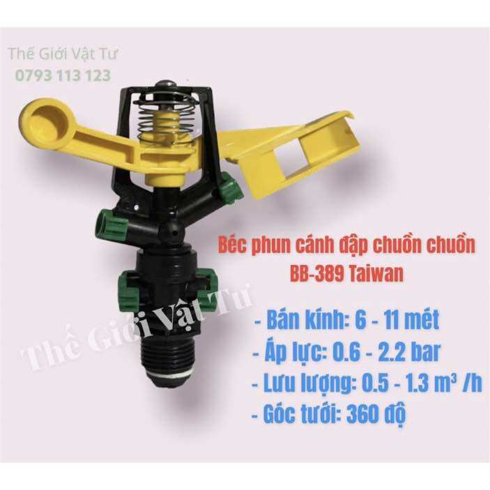 Béc tưới cánh đập 3 tia phun ren ngoài phi 21