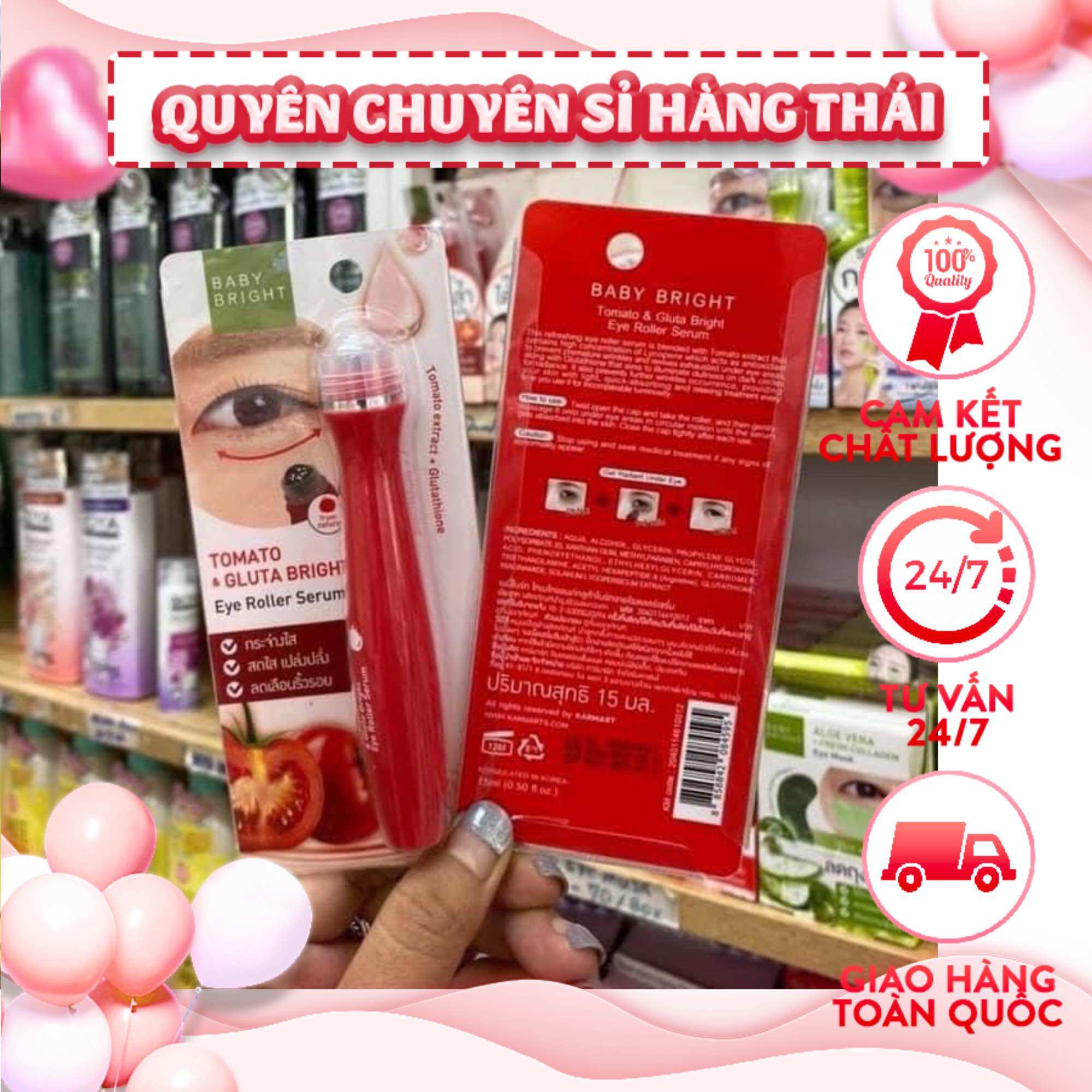 Bút lăn mắt cà chua baby bright tomato thái lan