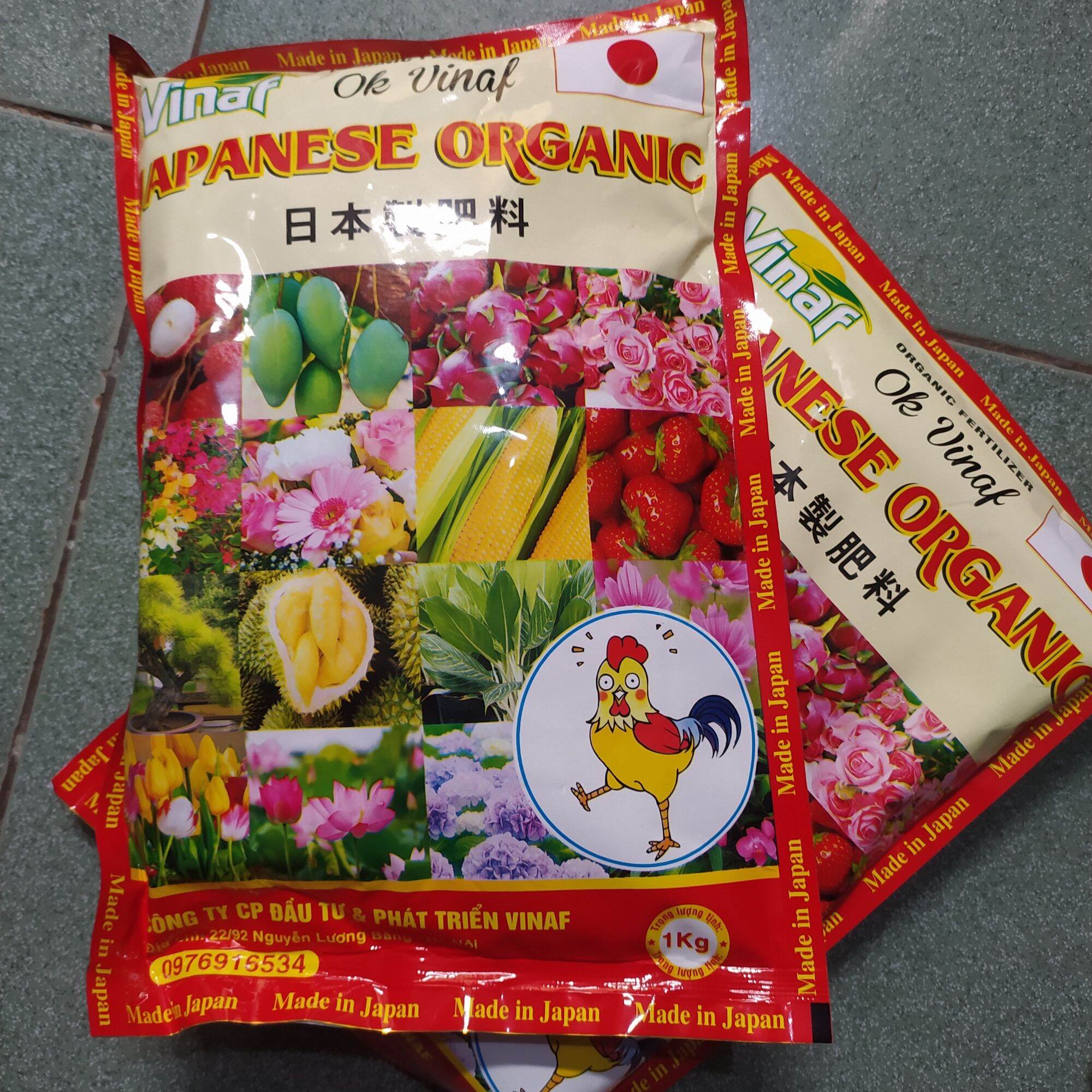 Phân Gà Hữu Cơ Nhật Bản gói 1kg