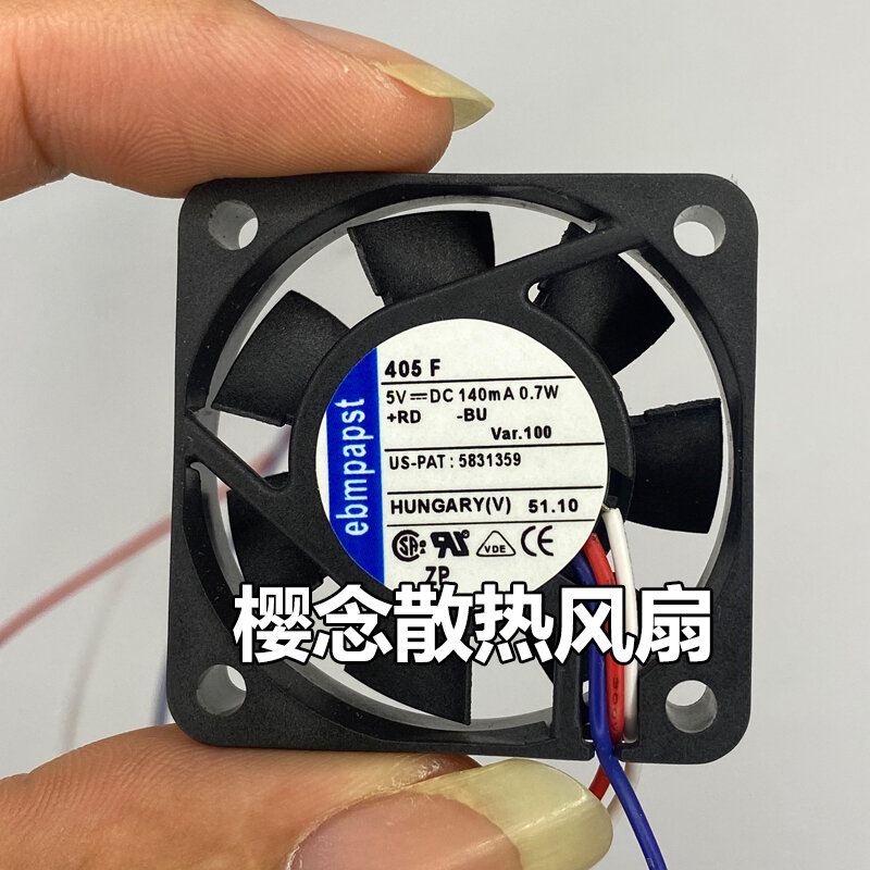 Ultra Quiet 4cm Cooling Fan 5V Giá 193,000 Đồng*Miễn phí vận chuyển