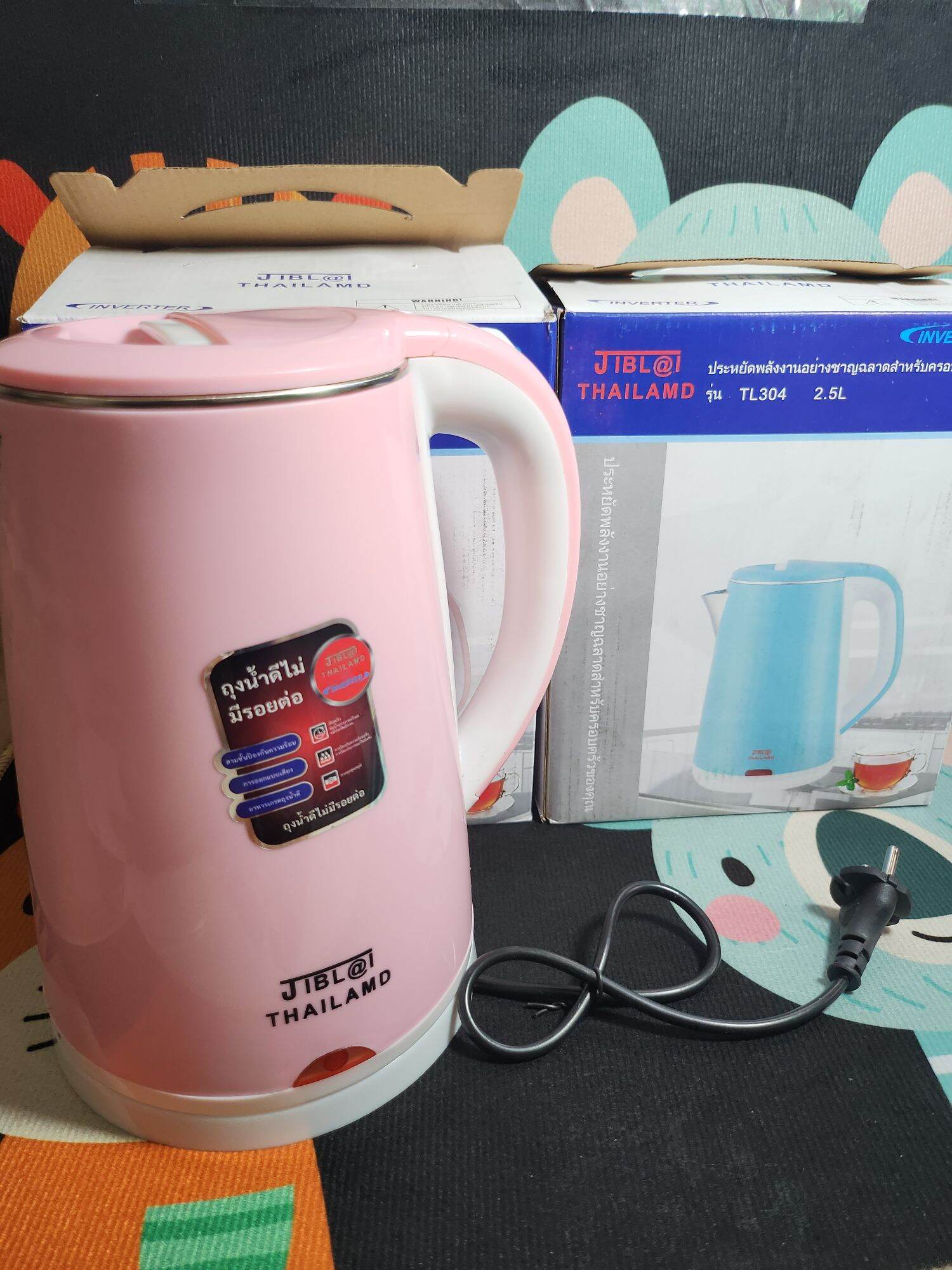 ( FREESHIP) Ấm Đun Siêu Tốc Thái Land 2L5