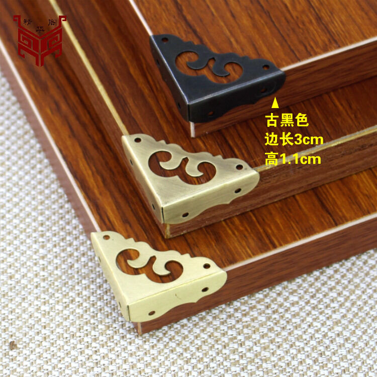 Chinese Style Vintage tong bao jiao Fine Copper Trim Chairs Covered Edge Corner Protector Wooden Box Copper Parts Frame Painting Frame Door Corner Protector