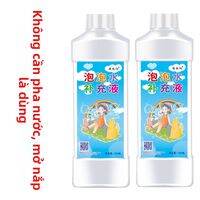 XIANGCAI | Dung Dịch Bổ Sung Cho Máy Tạo Bong Bóng