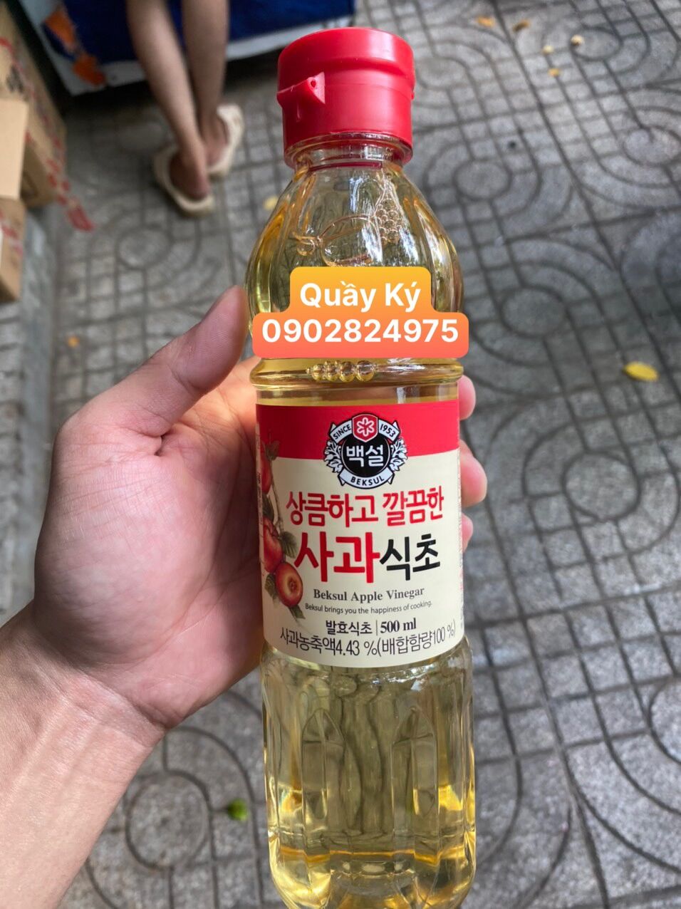 Giấm táo Hàn Quốc Beksul 500ml