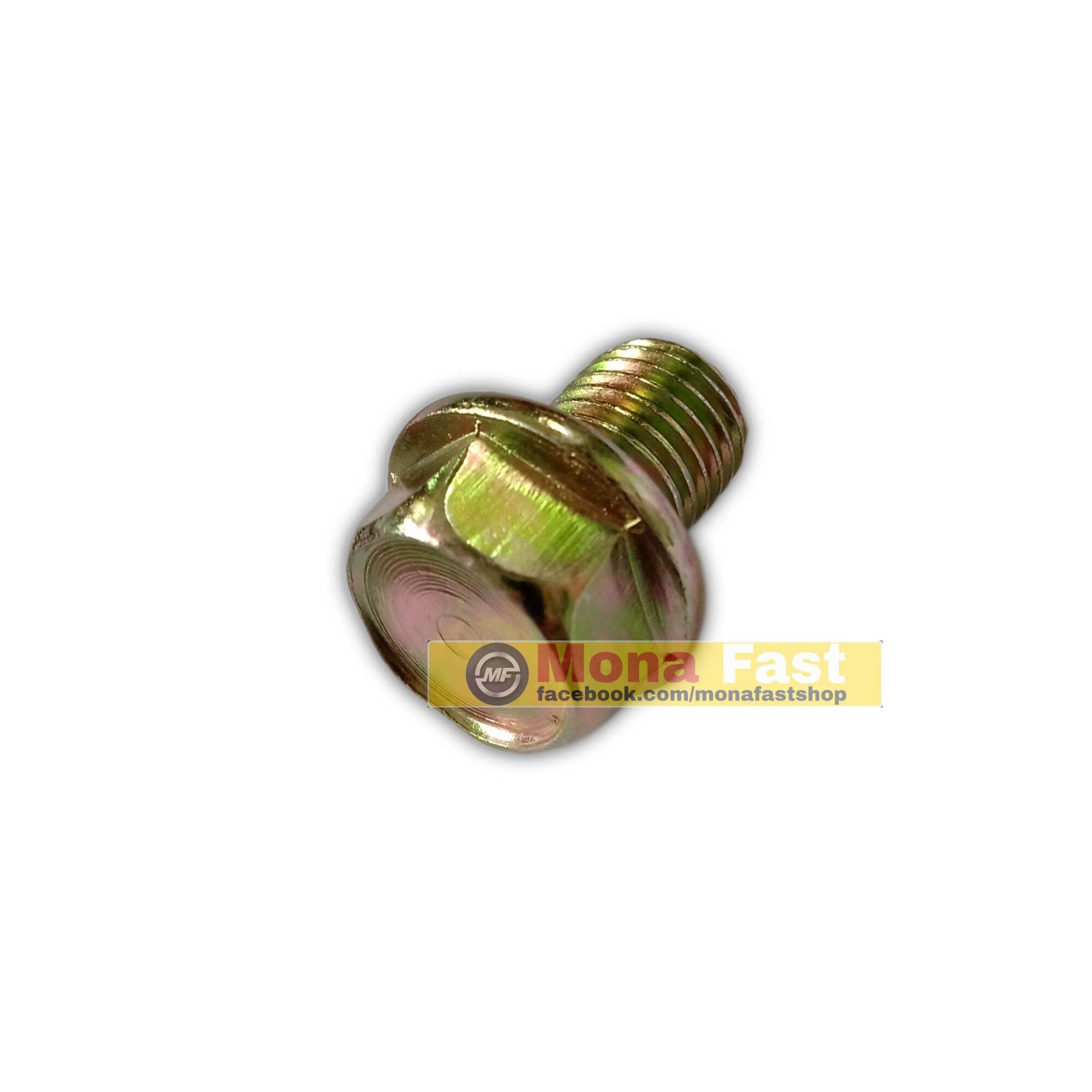 Ốc xả nhớt Dream Wave 13ly