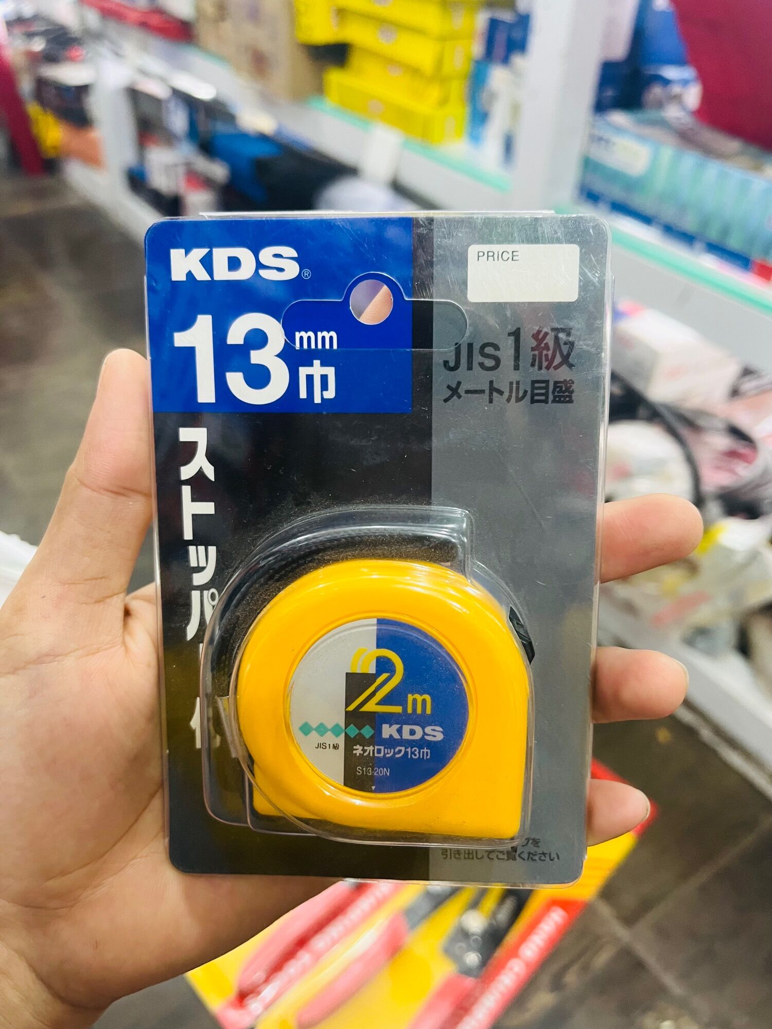 Thước kéo 2m kds 1 hệ mét