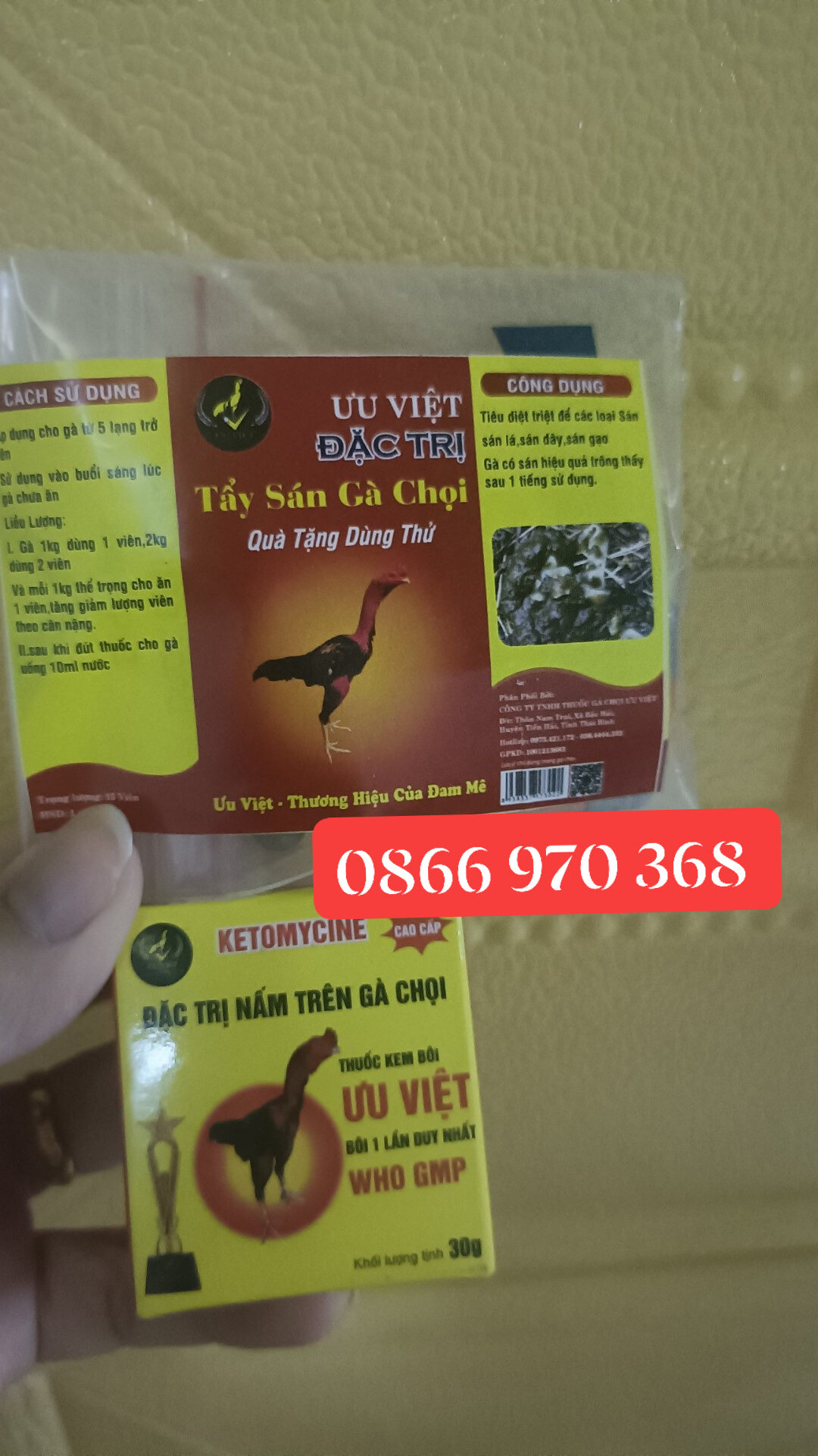 Nấm mốc ưu việt tặng tẩy giun