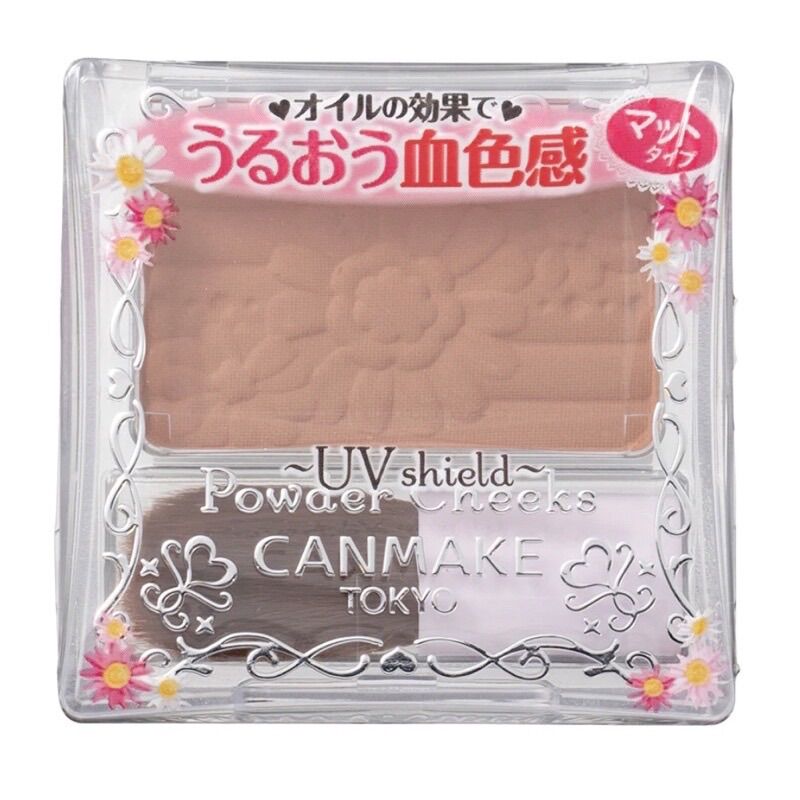 Phấn má hồng CANMAKE Nhật Bản