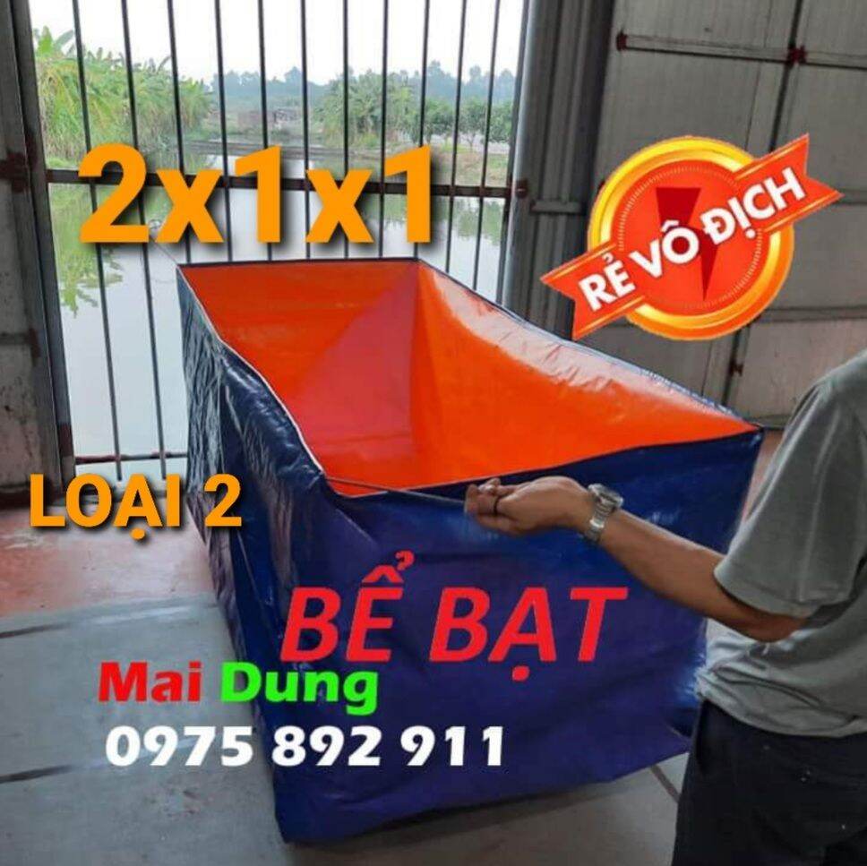 Bể bạt nuôi ốc ếch , cá ,lươn - kích thước 2x1x1 , chất liệu loại 2