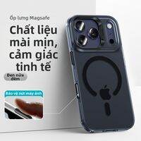 Benks | Ốp Lưng Magsafe Cho IPhone Chất Liệu Nhám Mờ Tản Nhiệt