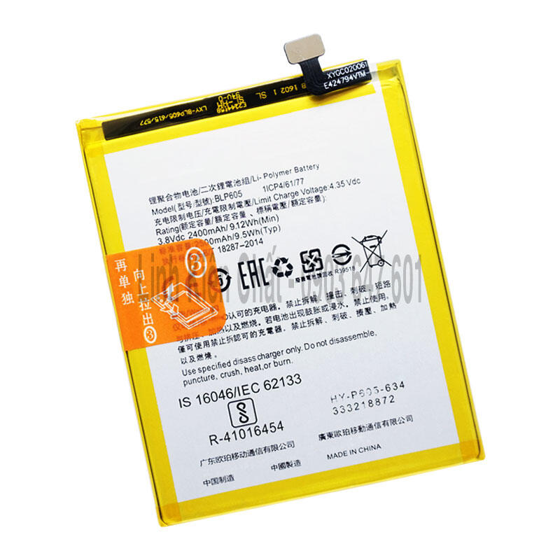 Pin cho điện thoại Oppo Mirror 5 A51 A51w A51t 2500mAh Zin