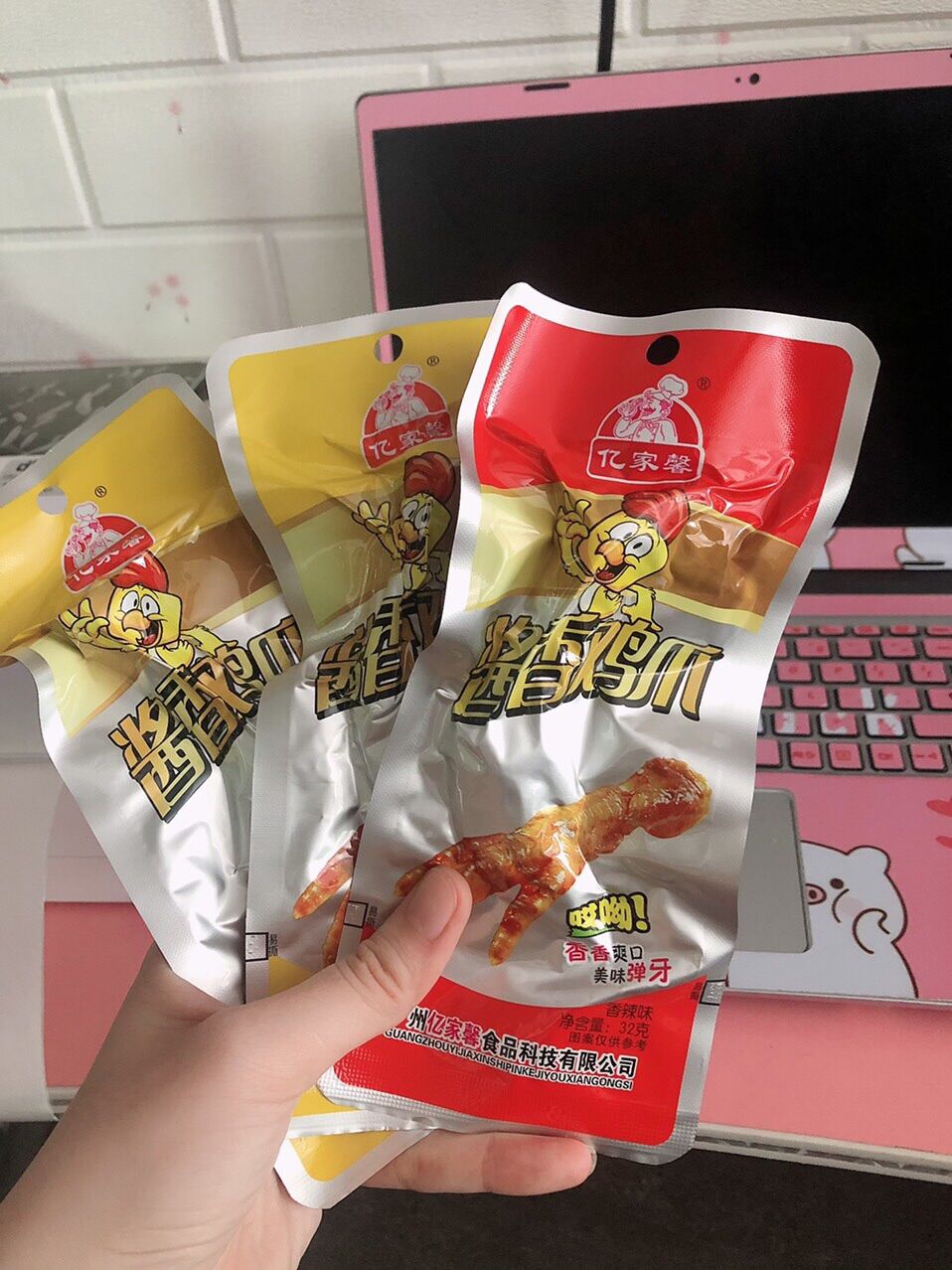 [HCM]Chân Gà Cay Tứ Xuyên Đỏ 32gr (combo 30 cái )