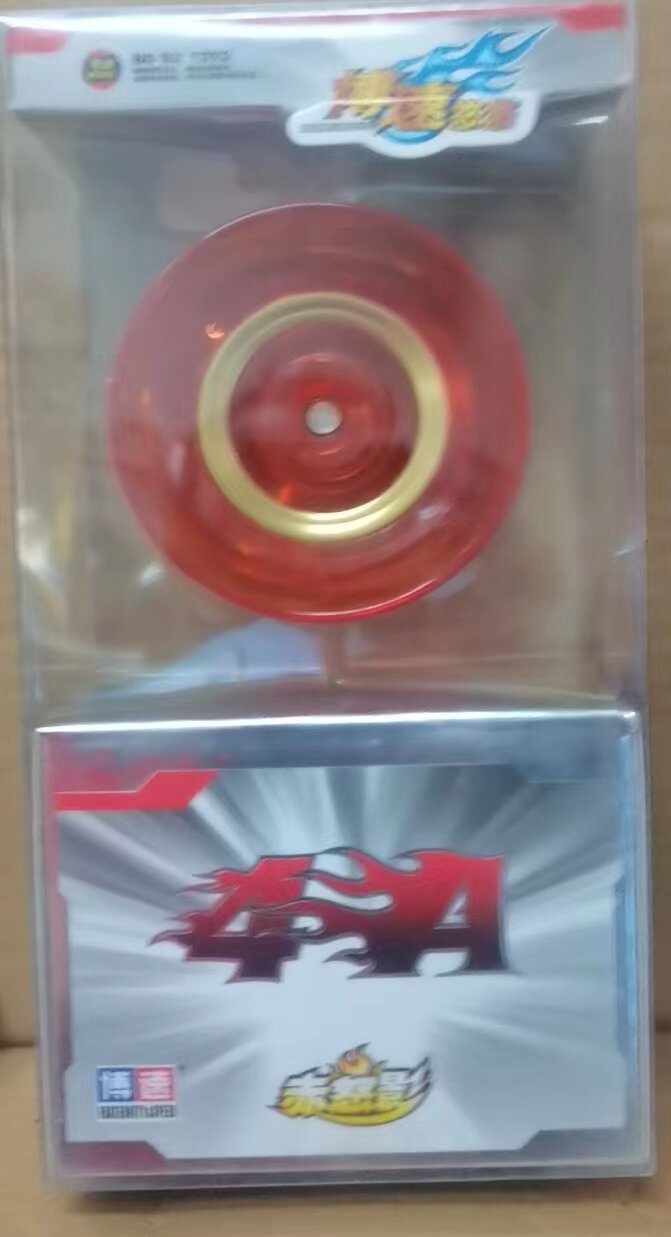 Đồ Chơi Dây Thừng Audi Double Drill Fire Power Youth King 4 Magic Bell Ice Lightning Wind God Dây Thừng Cho Trẻ Em Từ 6 Tuổi Trở Lên