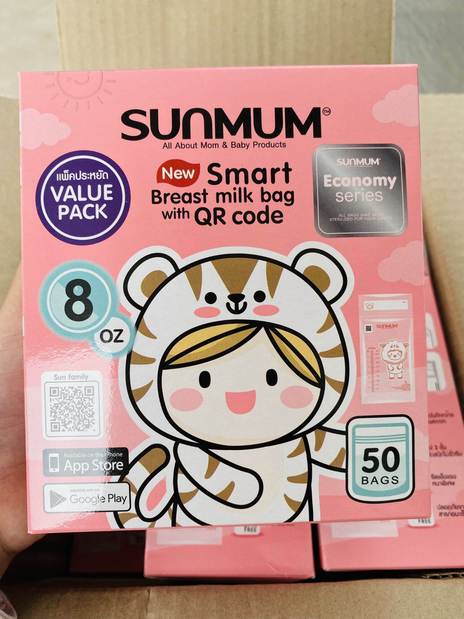 Túi trữ sữa sunmum thái lan mẫu mới 250ml