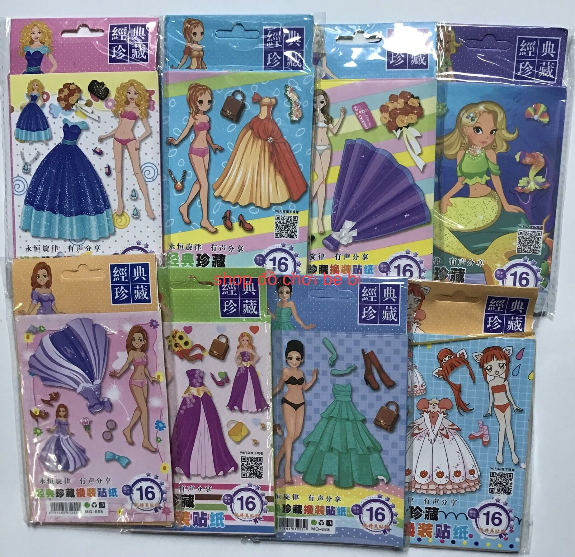 Compo 5 lốc hình dán công chúa 16t/5 cuốn hình dán