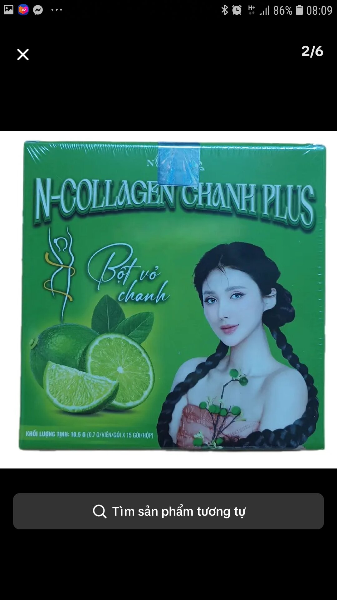 (chính hãng)TRÀ GIẢM CÂN NCOLLAGEN HỘP 15 VIÊN