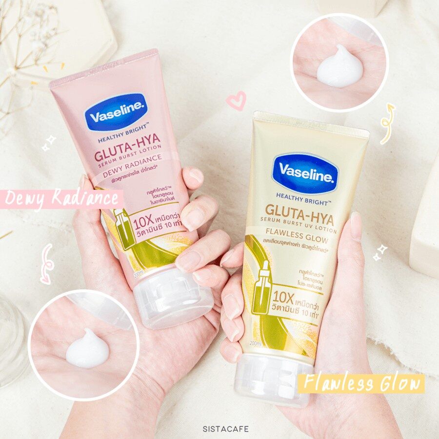 Sữa Dưỡng Thể Vaseline Healthy Right Gluta HYA Serum 10X chính hãng