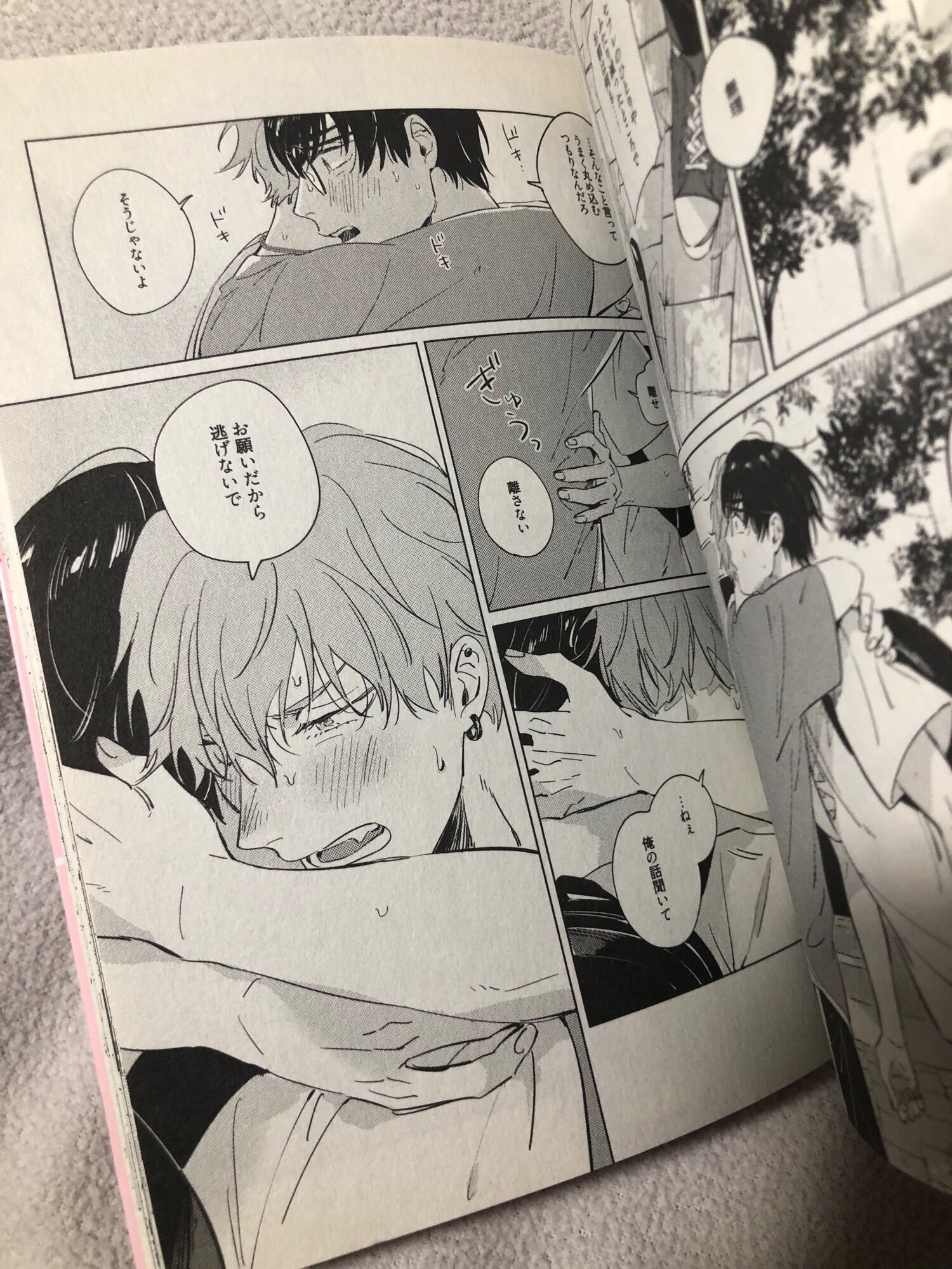 (Truyện BL,yaoi) Hetakuso love step(đọc mô tả)