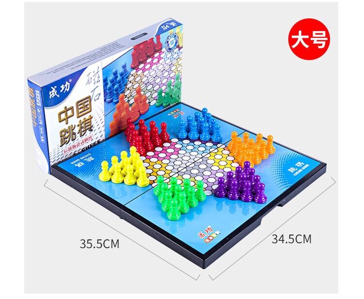 Cờ nhảy lớn 35cm - Cờ Nhảy Có Nam Châm – Bàn Gấp Tiện Lợi, Nhiều Kích Thước