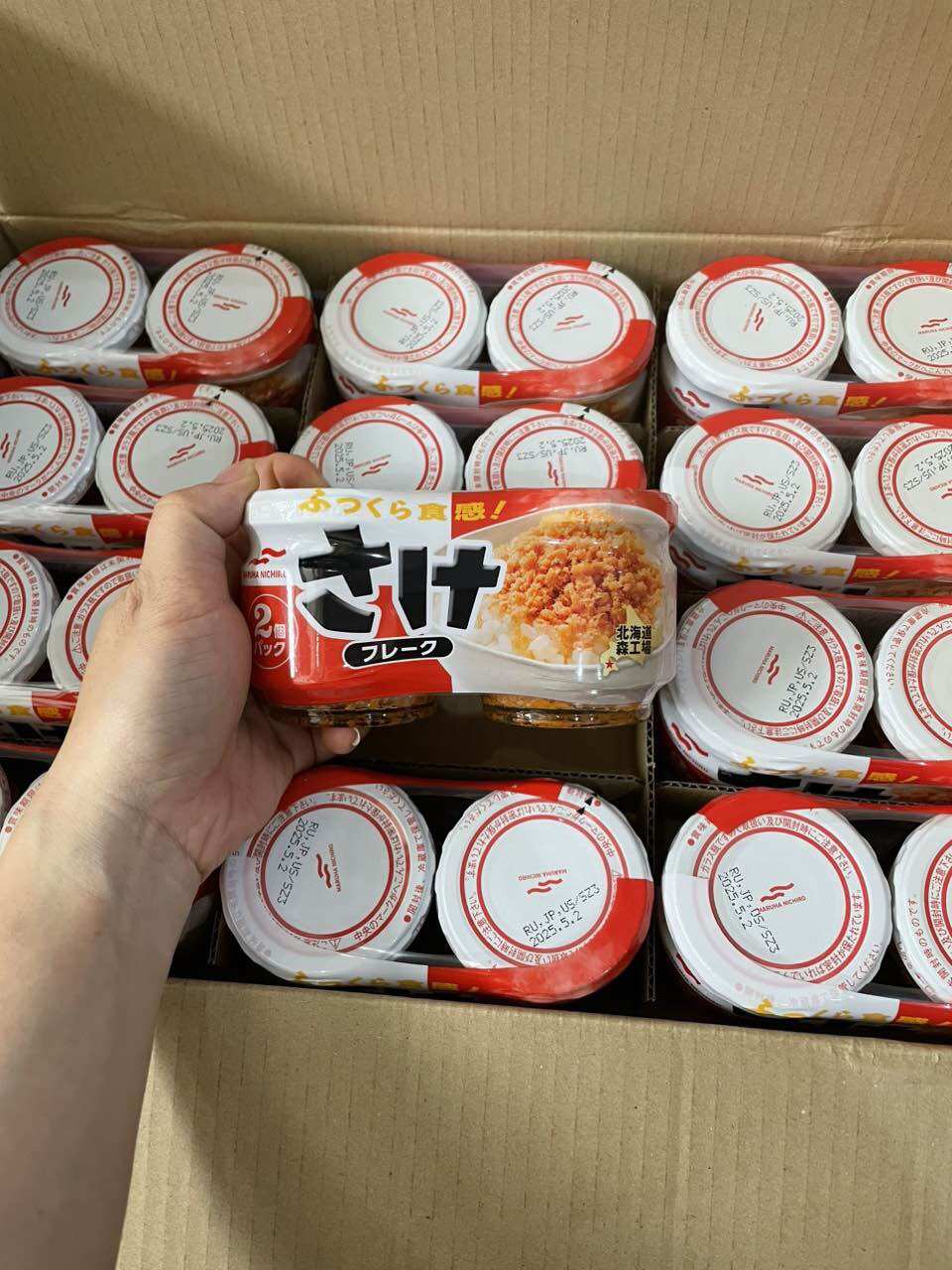 (Date 5/25)Set 2 hộp ruốc cá hồi MARUHA set 50g x 2hủ chính hãng