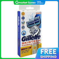 Gillette | Dao Cạo Gillette SkinTech Power Micro Vibration Turbo Đa Năng