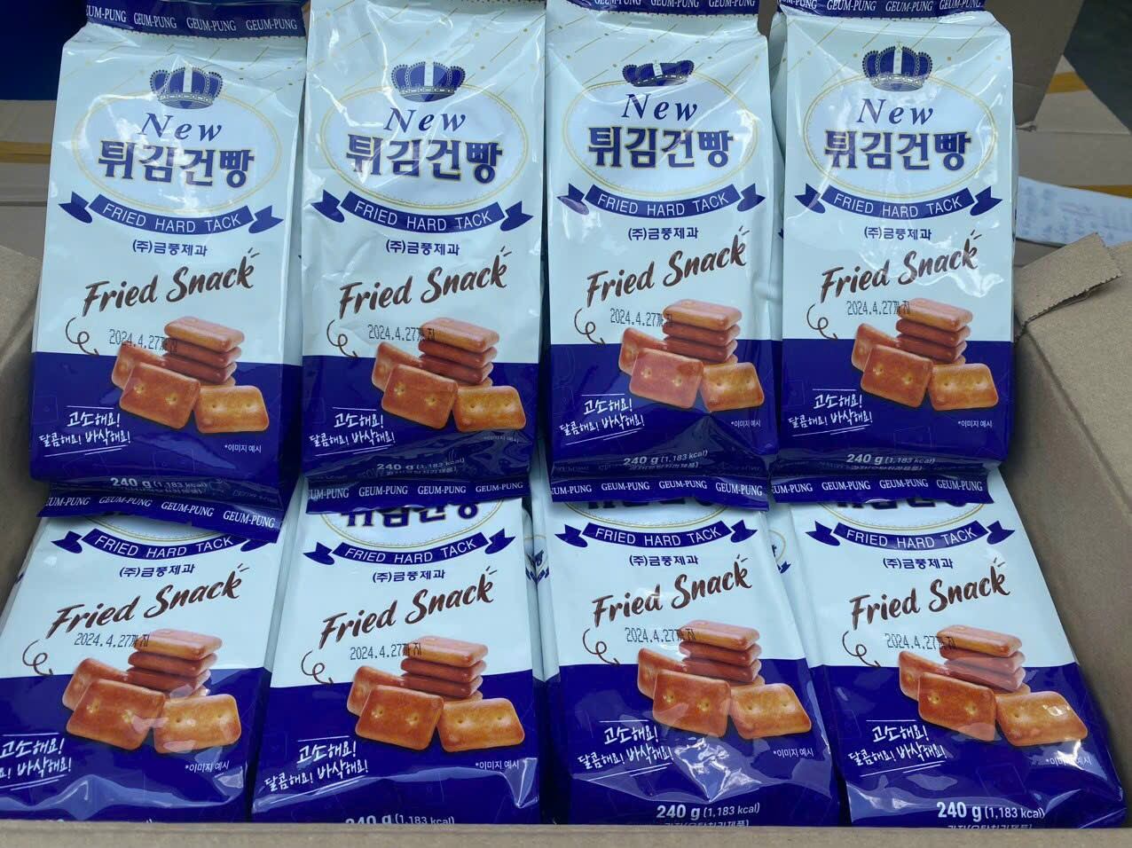 Bánh quy lúa mạch Hàn Quốc 250g luôn date mới