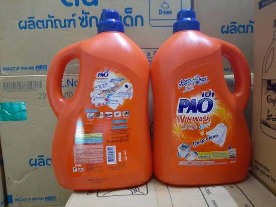 Nước giặt xả đậm đặc pao 3000 ml thái lan.