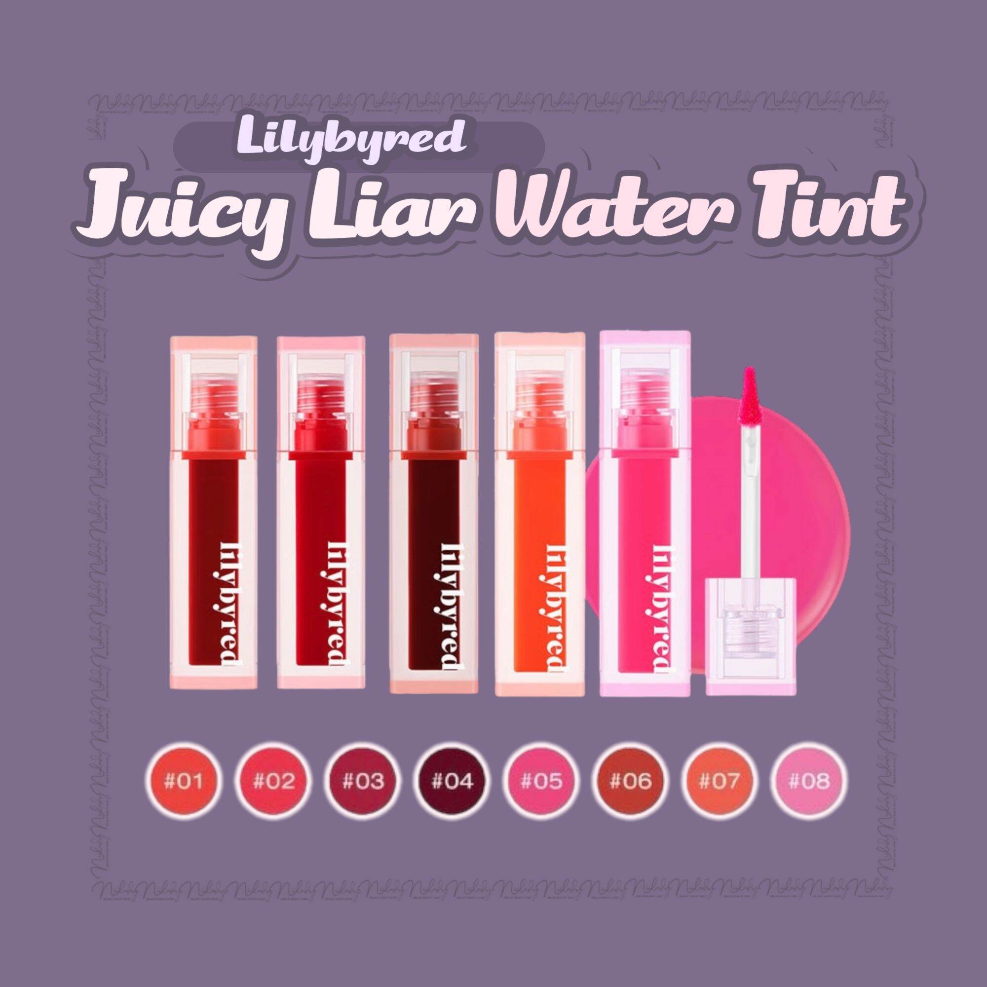 Son Lilybyred Juicy Liar Water Tint