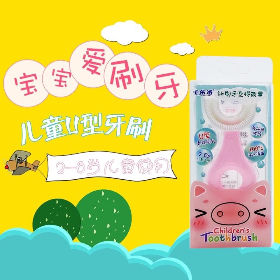 Bàn chải đánh răng chữ U