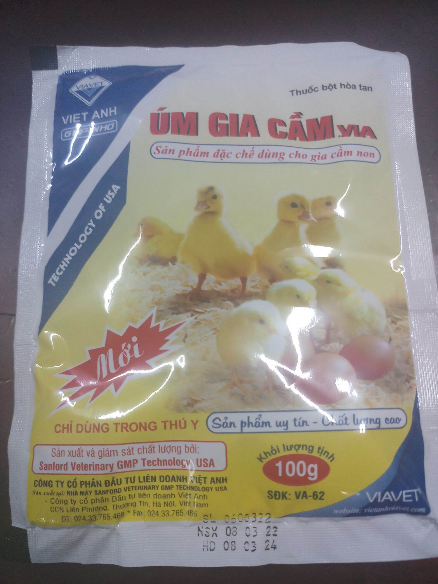 Úm gia cầm 100 gram sản phẩm đặc chế dùng cho gia cầm non hsd 08/03/2024