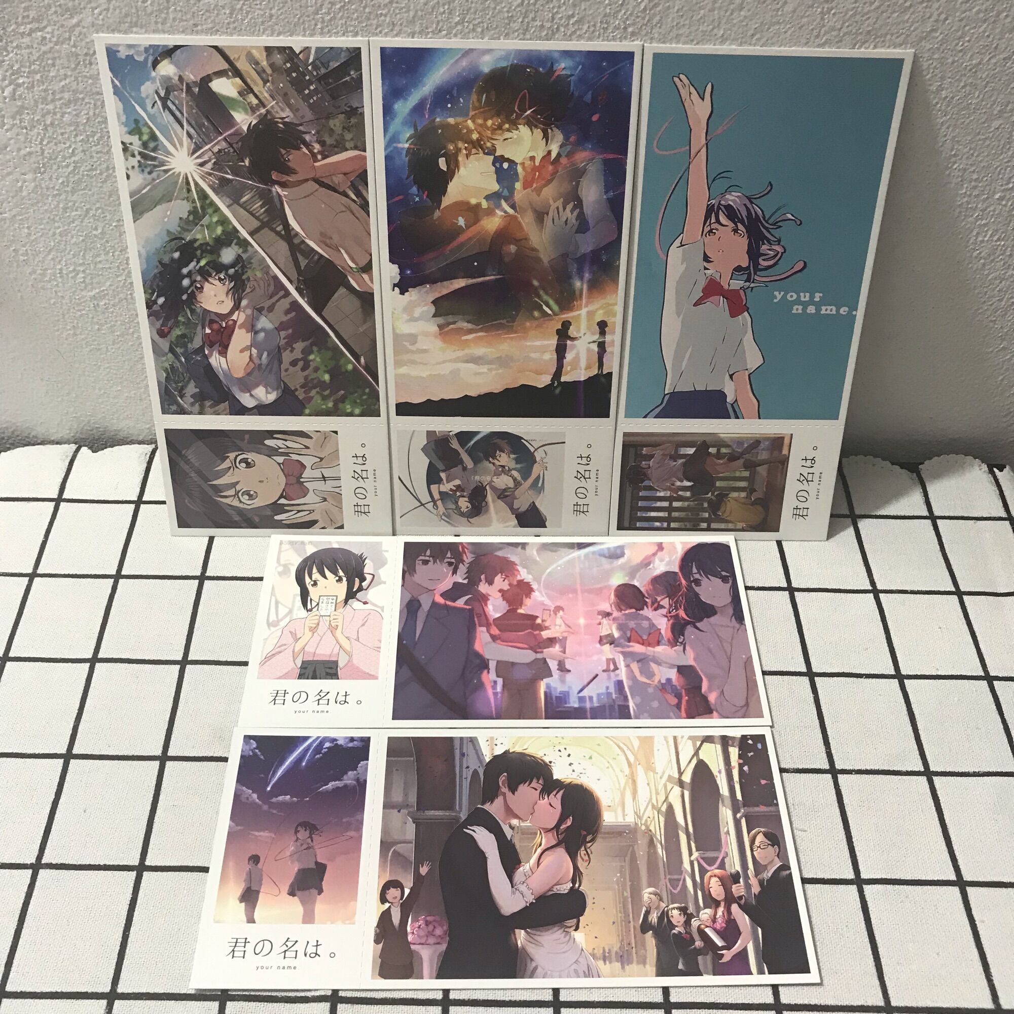 Postcard Your Name
