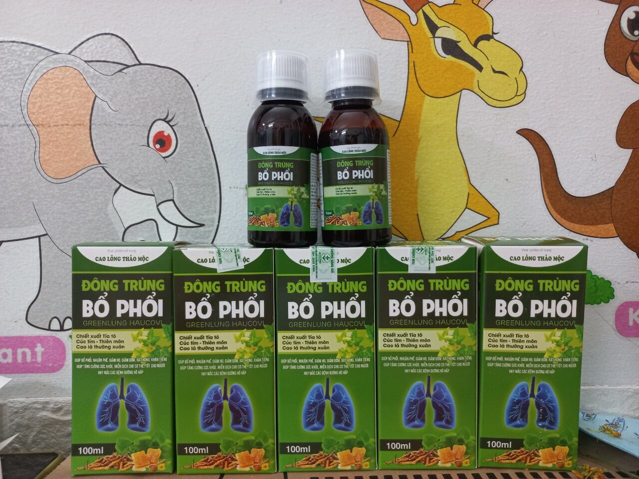 Bổ phổi đông trùng hcv🍀giúp bổ phổi, nhuận phế, giảm ho, giảm đờm,rát họng, ho khàn