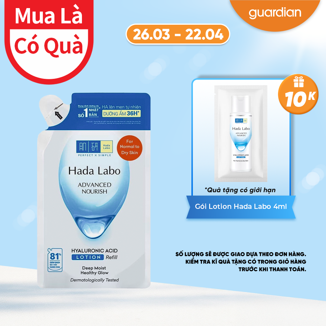 Túi Refill Lotion Dưỡng Ẩm Hada Labo 170ml