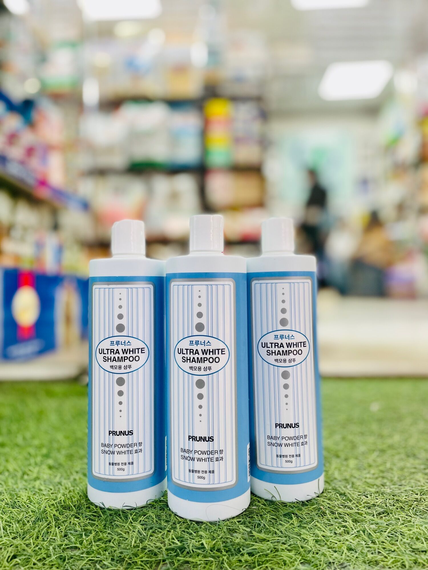 Dầu gội cho chó lông trắng prunus ultra white shampoo