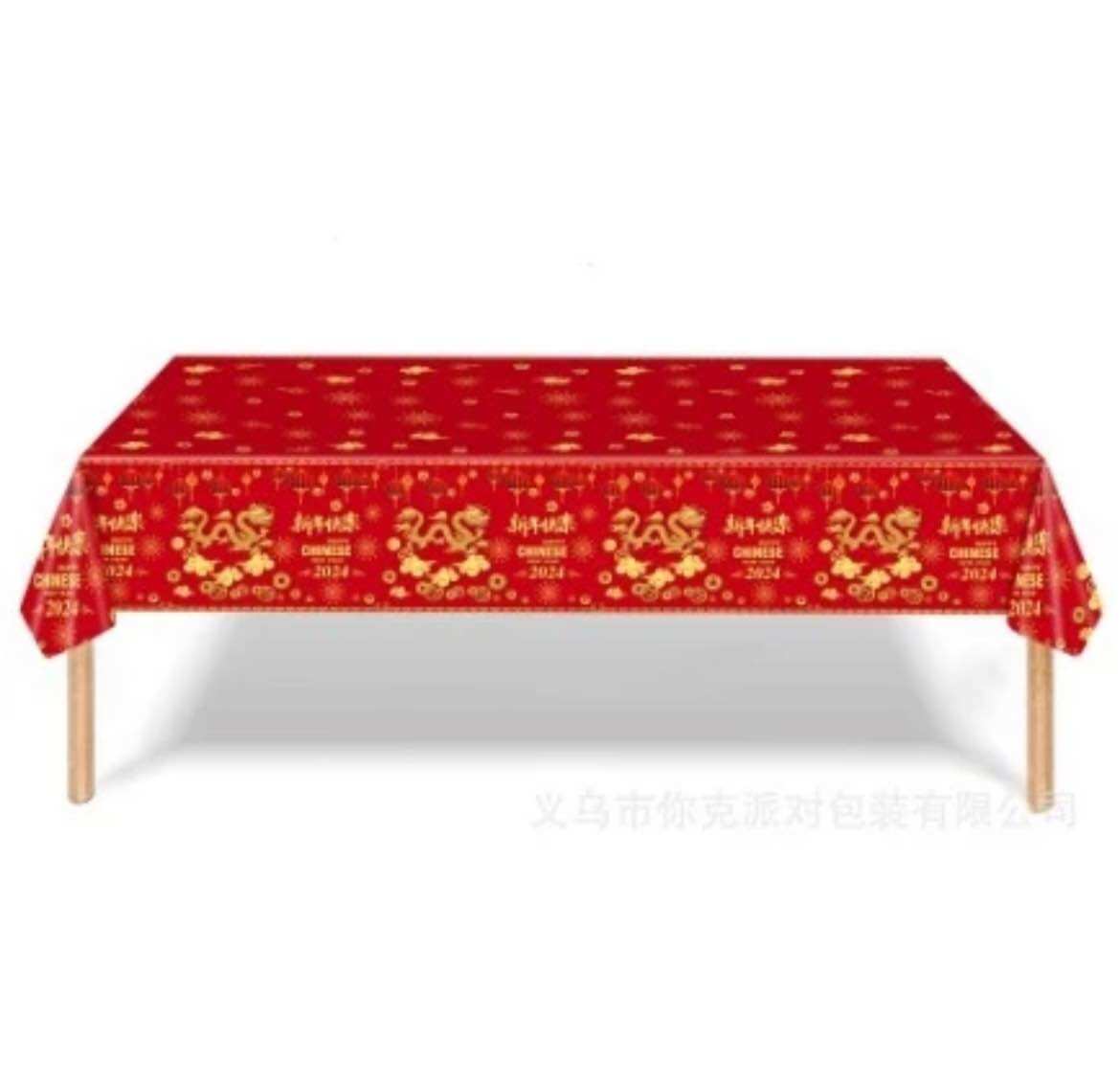 Dĩa, ly, khăn giấy, khăn trãi bàn set tiệc Năm mới
