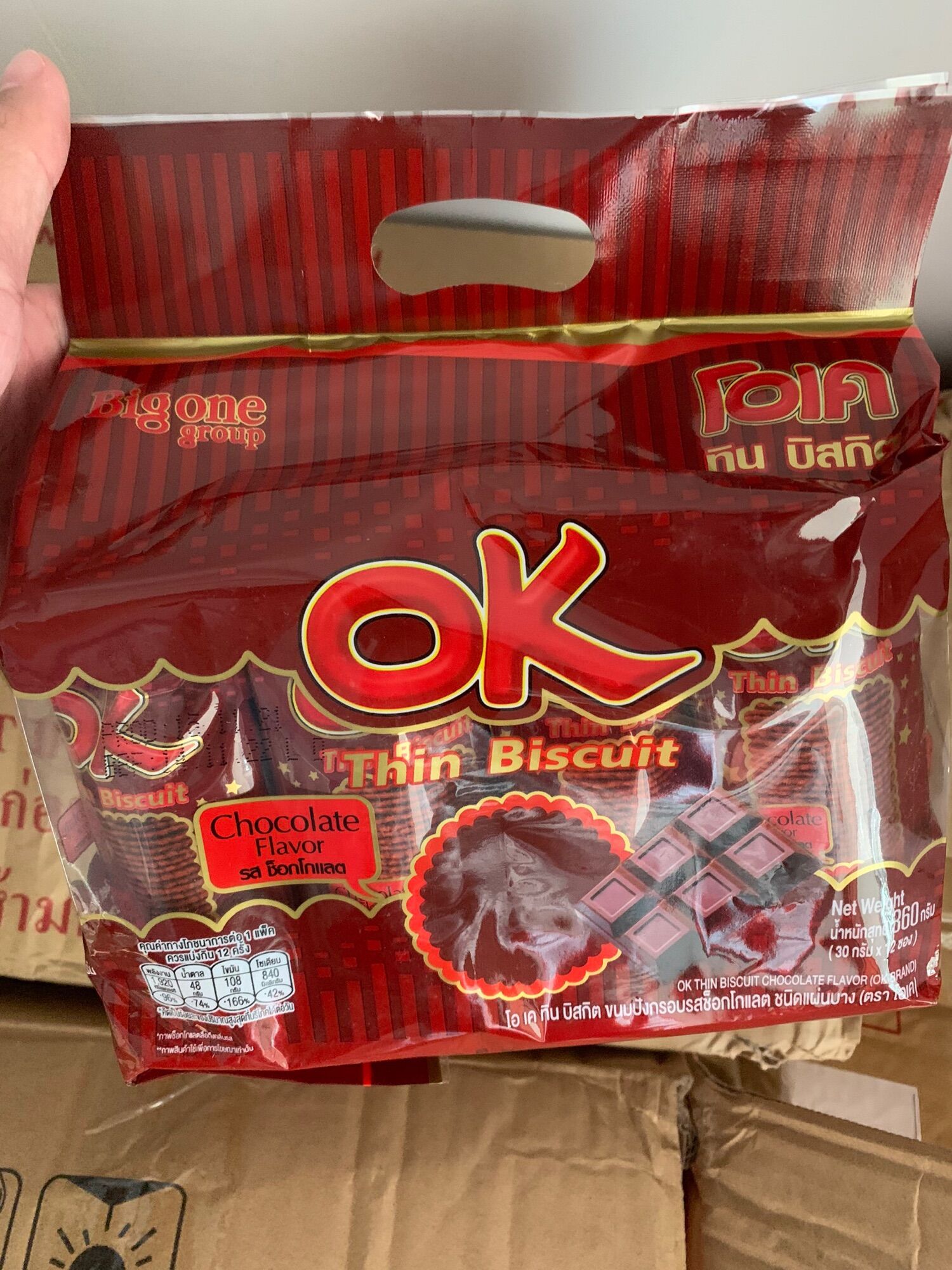 Bánh quy ok thái
